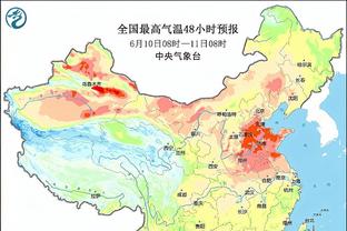 新利体育最新官网截图4